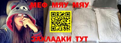MDMA Premium VHQ Бузулук
