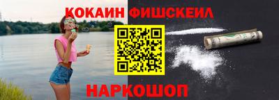 MDMA Premium VHQ Бузулук