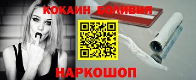 стафф Бугуруслан