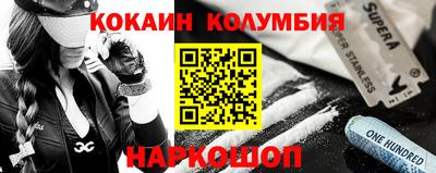 MDMA Premium VHQ Бузулук