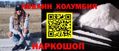MDMA Premium VHQ Бузулук