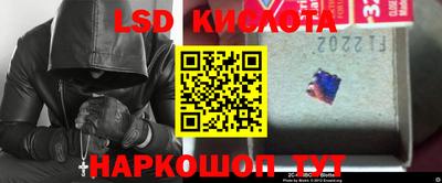 стафф Бугуруслан