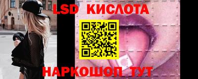 MDMA Premium VHQ Бузулук
