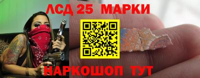 ПСИЛОЦИБИНОВЫЕ ГРИБЫ Малгобек