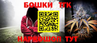 стафф Бугуруслан