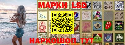 спайс Будённовск