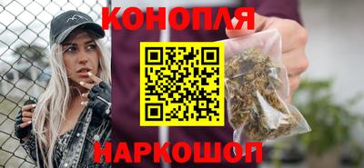 спайс Будённовск
