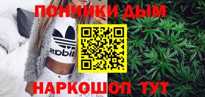 альфа пвп VHQ Малоярославец