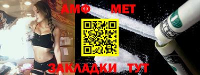 MDMA Premium VHQ Бузулук