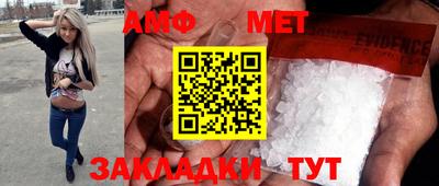 MDMA Premium VHQ Бузулук