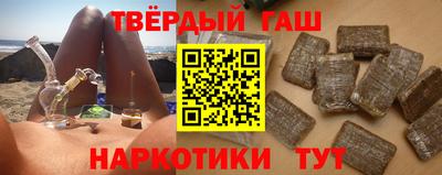 MDMA Premium VHQ Бузулук