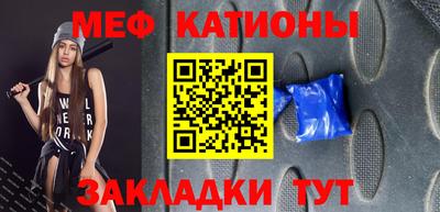 MDMA Premium VHQ Бузулук